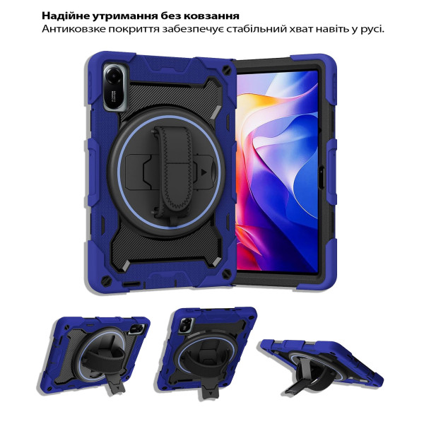 Фото - Чохол для планшета BeCover for Xiaomi Redmi Pad 2 11.0" Deep Blue (714567)