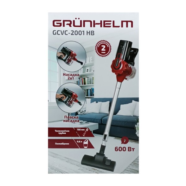 Фото - Пылесос ручной для дома Grunhelm GCVC-2001 HB