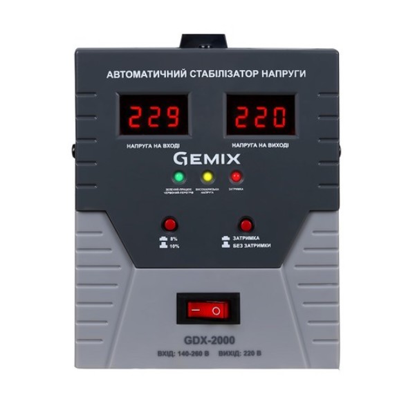 Фото - Стабілізатор напруги Gemix GDX-2000