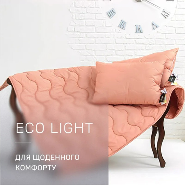 Фото - Подушка стандартная MirSon Memory effekt№1763 Eco Light Coral 50х70 см (2200003709773)