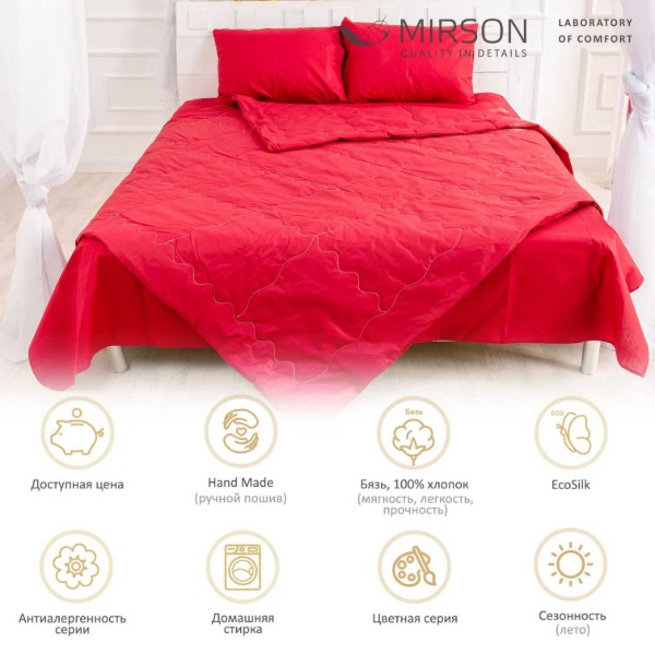 Фото - Ковдра літня двоспальна MirSon Ecosilk №2301 Edmonda 172x205 см (2200003027761)