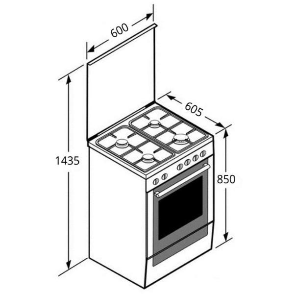 Фото - Плита газова Ventolux GE 6060 CS 6TC (X)