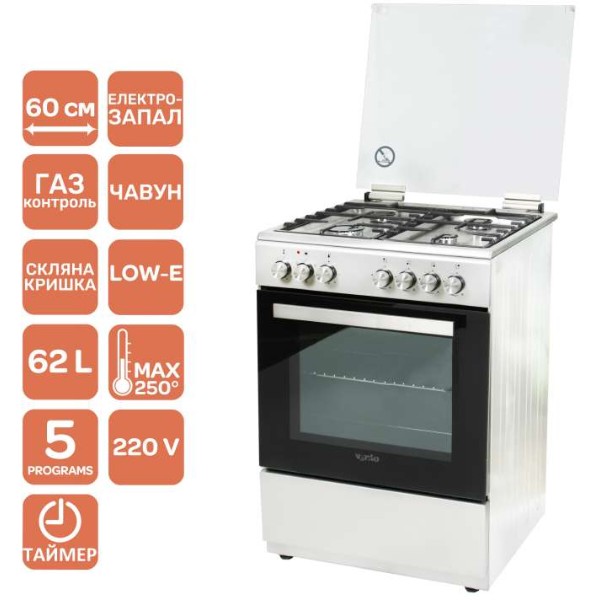 Фото - Плита газова Ventolux GE 6060 CS 6MT (X)