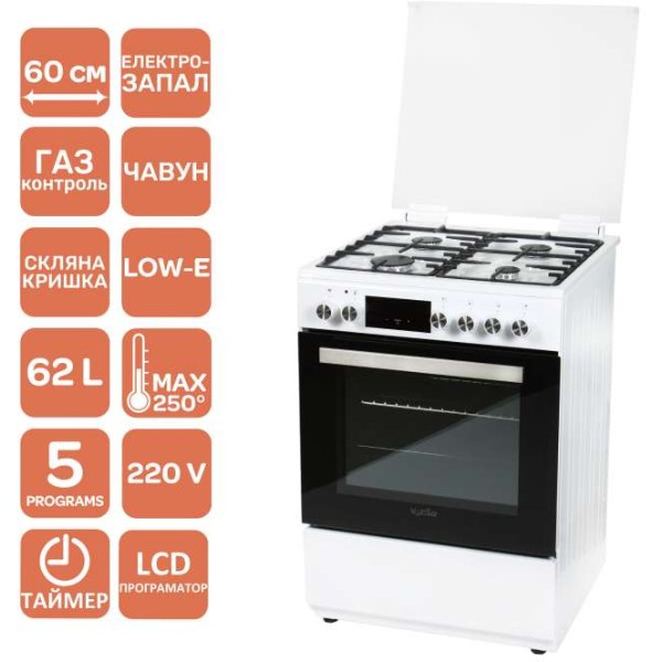 Фото - Плита газова Ventolux GE 6060 CS 6TC (WH)