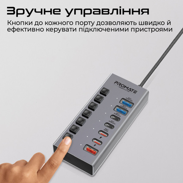 Фото - Хаб USB Promate gegahub-10g