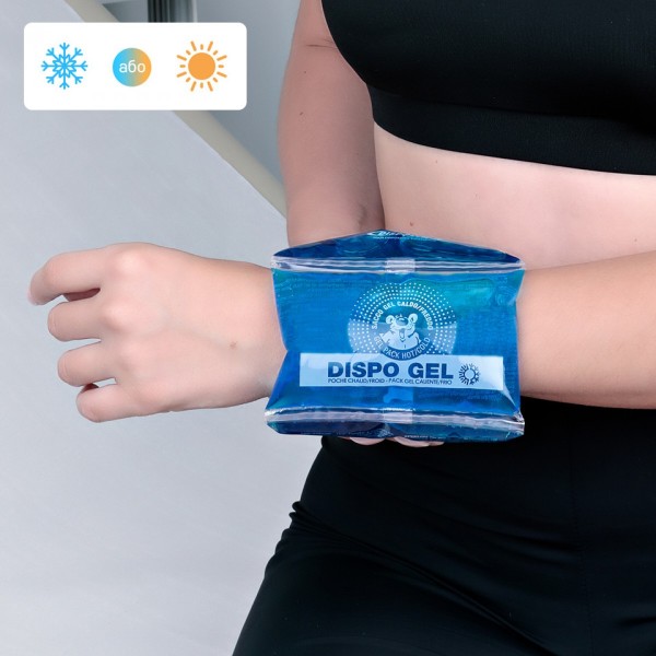 Фото - Подушка ортопедична Sonex Medisoft Spa 50х70 см + гелевий компрес DISPO GEL (SO102056)