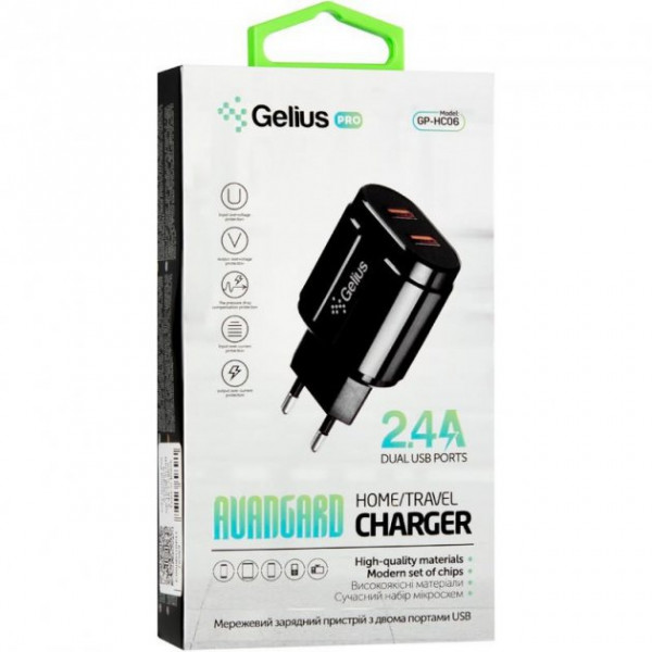 Фото - Мережевий зарядний пристрій Gelius Pro Avangard GP-HC06 2USB 2.4A + Cable iPhone X Black