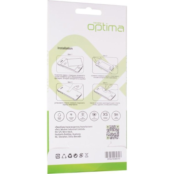 Фото - Защитное стекло для смартфона Gelius Optima 5D for Samsung A276 (A27) Black (102152)