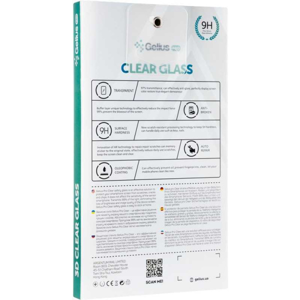 Фото - Защитное стекло для смартфона Gelius Pro 3D for iPhone 15 Black (94660)