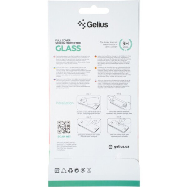 Фото - Захисне скло для смартфону Gelius Full Cover Ultra-Thin 0.25mm for Tecno Spark 8/ 8T/ 8P/ 8C Black (92478)