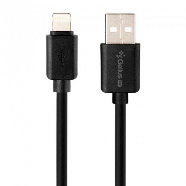 Фото - Мережевий зарядний пристрій Gelius Pro Avangard GP-HC06 2USB 2.4A + Cable iPhone X Black