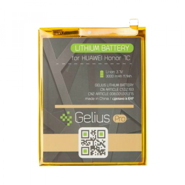 Фото - Акумулятор для мобільного телефону Gelius Pro Huawei HB366481ECW (P20 Lite/P10 Lite/Honor 7c/P Smart) (73709)