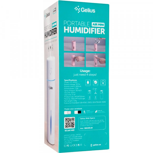 Фото - Зволожувач повітря Gelius Pro Humidifier AIR Mini GP-HM02 White (87115)