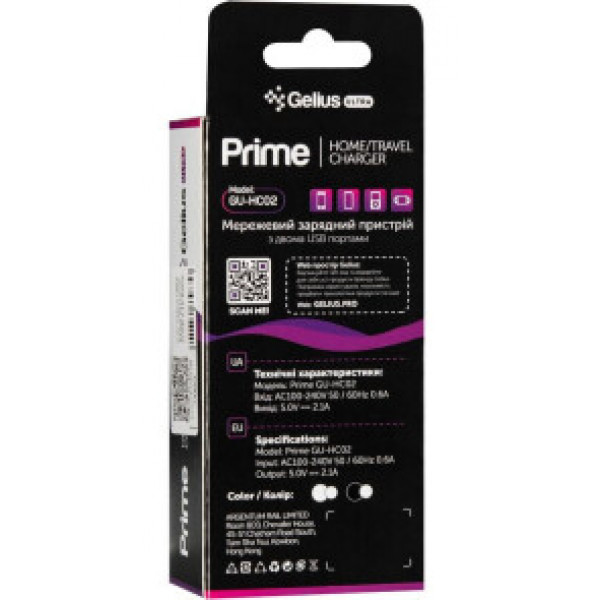 Фото - Мережевий зарядний пристрій Gelius Ultra Prime GU-HC02 2USB 2.1A Black+Cable MicroUSB (91048)