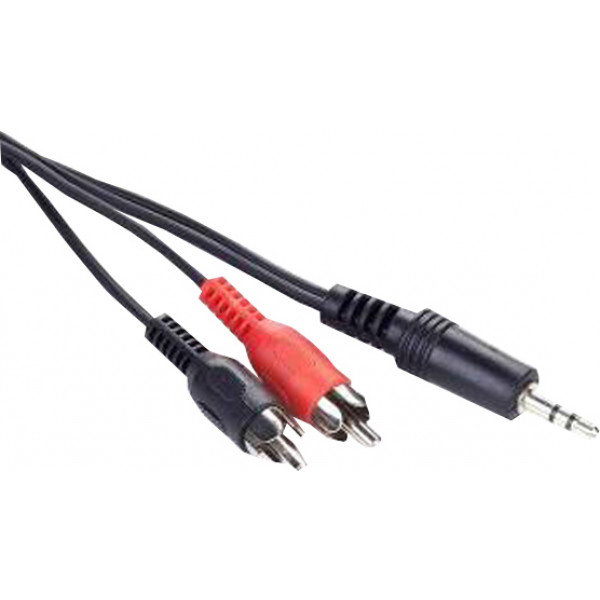 Фото - Кабель 3.5 мм - RCA Gembird CCA-458-20M