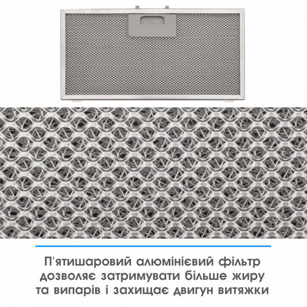Фото - Вытяжка встраиваемая ELEYUS Gemini 1200 LED 52 BL
