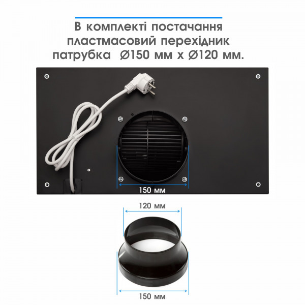 Фото - Вытяжка встраиваемая ELEYUS Gemini 1200 LED 52 BL
