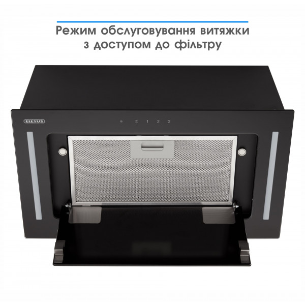 Фото - Вытяжка встраиваемая ELEYUS Gemini 1200 LED 52 BL