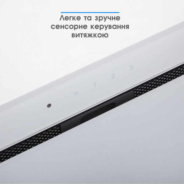 Фото - Вытяжка встраиваемая ELEYUS Gemini 1200 LED 52 WH