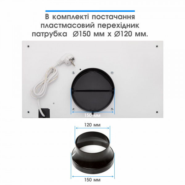 Фото - Вытяжка встраиваемая ELEYUS Gemini 1200 LED 52 WH