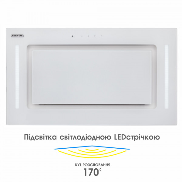Фото - Вытяжка встраиваемая ELEYUS Gemini 1200 LED 52 WH
