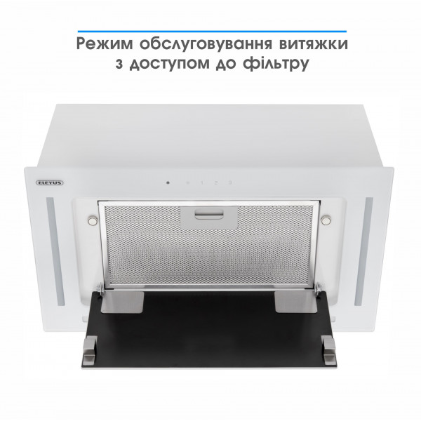 Фото - Вытяжка встраиваемая ELEYUS Gemini 1200 LED 52 WH