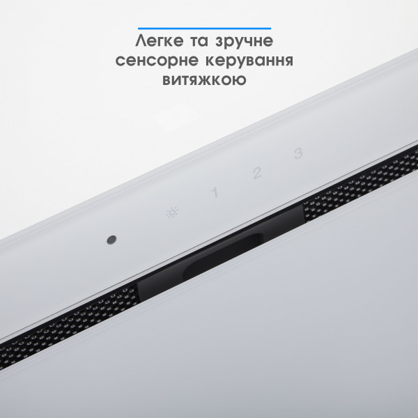 Фото - Вытяжка встраиваемая ELEYUS Gemini 1200 LED 70 WH