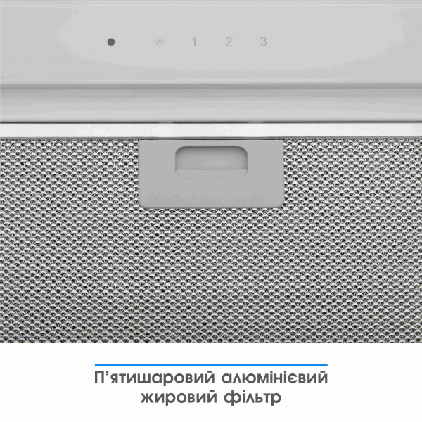 Фото - Вытяжка встраиваемая ELEYUS Gemini 1200 LED 70 WH