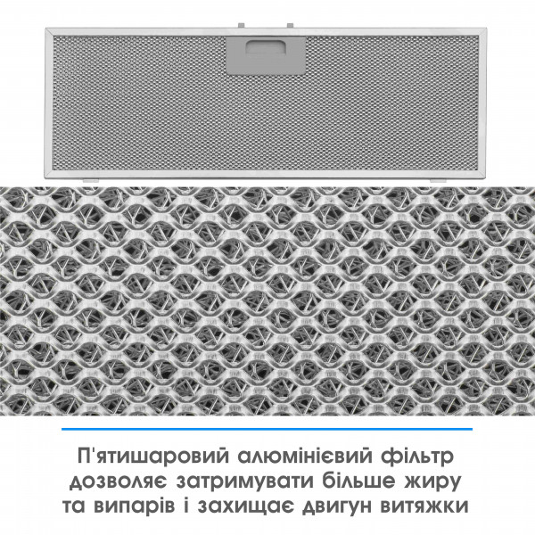 Фото - Вытяжка встраиваемая ELEYUS Gemini 1200 LED 70 WH