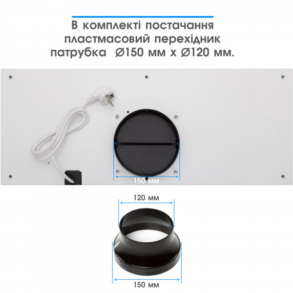 Фото - Вытяжка встраиваемая ELEYUS Gemini 1200 LED 70 WH