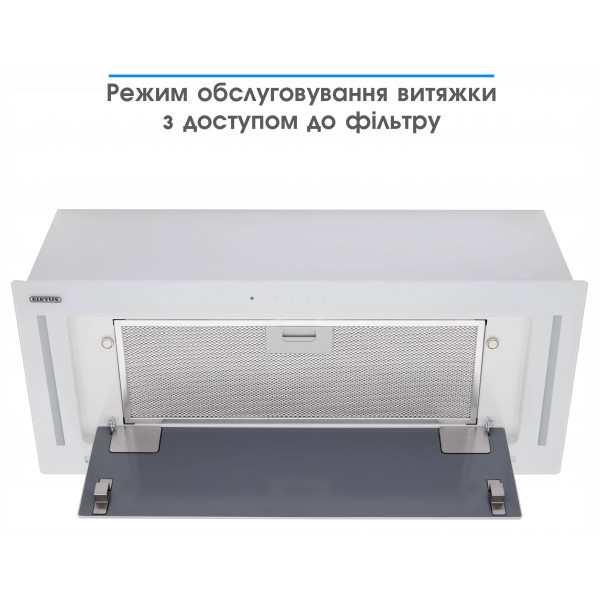 Фото - Вытяжка встраиваемая ELEYUS Gemini 1200 LED 70 WH