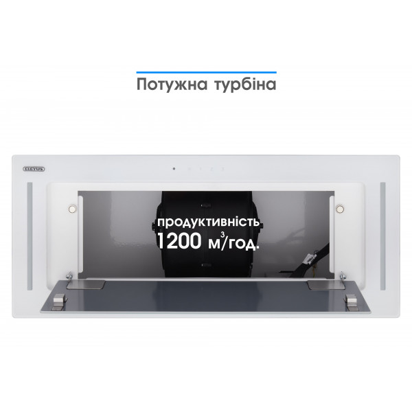 Фото - Вытяжка встраиваемая ELEYUS Gemini 1200 LED 70 WH