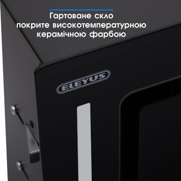 Фото - Витяжка вбудована ELEYUS GEMINI 700 LED 52 BL