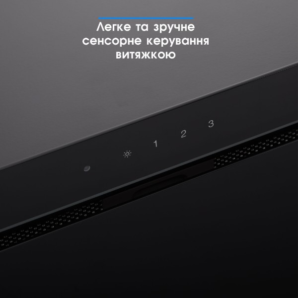 Фото - Витяжка вбудована ELEYUS GEMINI 700 LED 52 BL