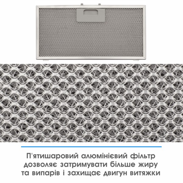 Фото - Витяжка вбудована ELEYUS GEMINI 700 LED 52 BL