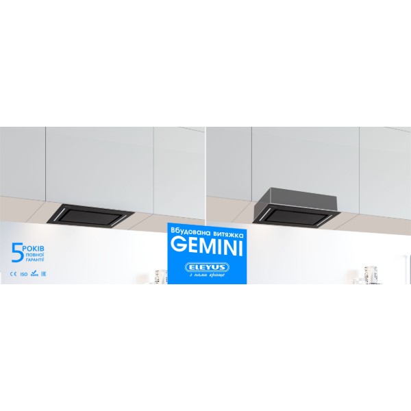 Фото - Витяжка вбудована ELEYUS GEMINI 700 LED 52 BL