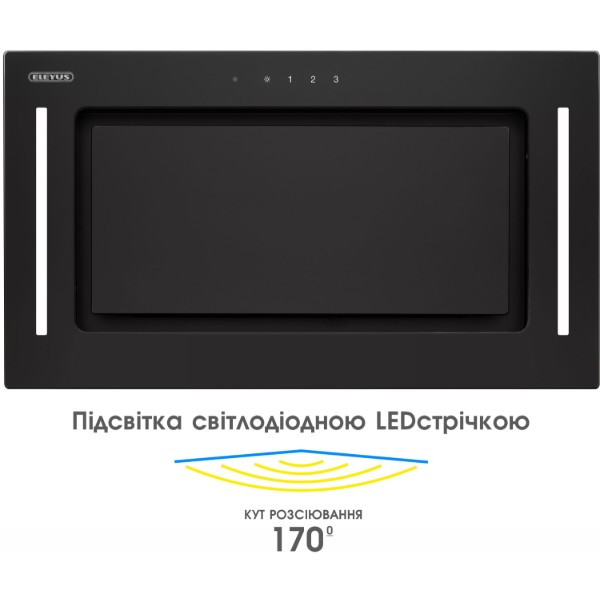 Фото - Витяжка вбудована ELEYUS GEMINI 700 LED 52 BL