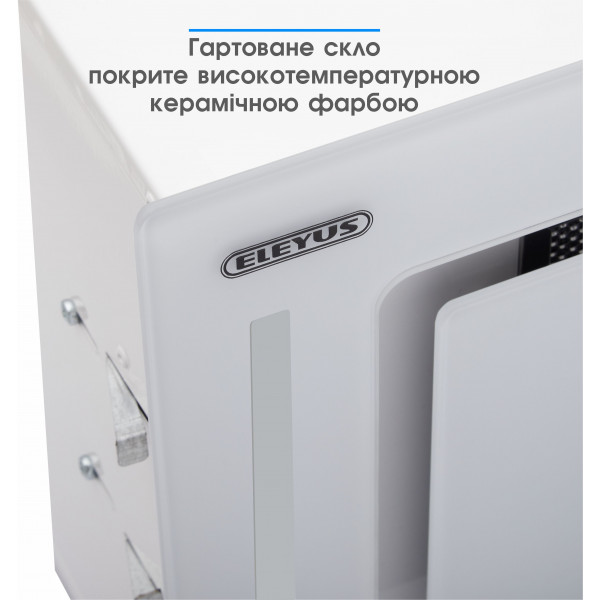 Фото - Витяжка вбудована ELEYUS GEMINI 700 LED 52 WH