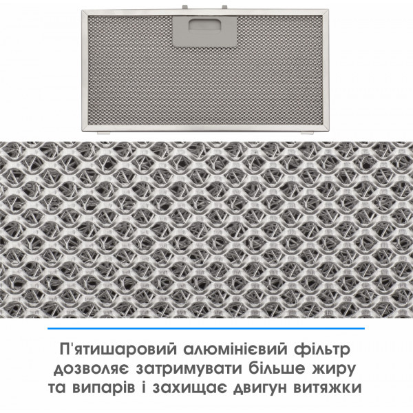 Фото - Витяжка вбудована ELEYUS GEMINI 700 LED 52 WH