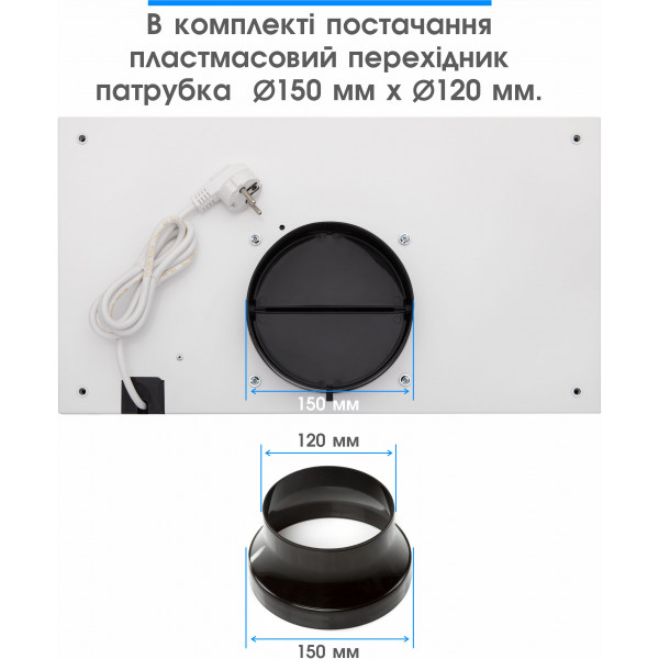 Фото - Витяжка вбудована ELEYUS GEMINI 700 LED 52 WH