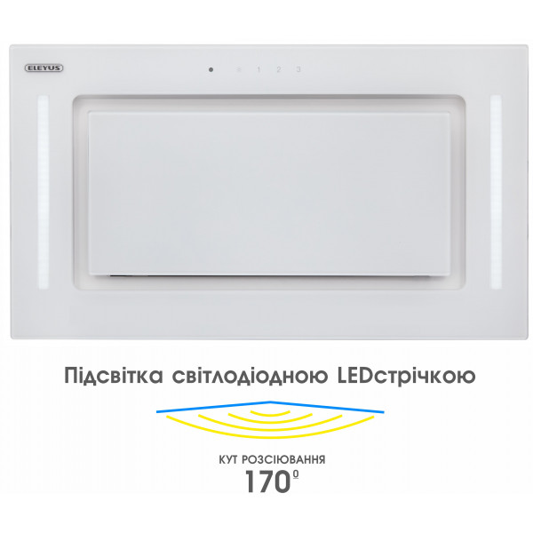 Фото - Витяжка вбудована ELEYUS GEMINI 700 LED 52 WH