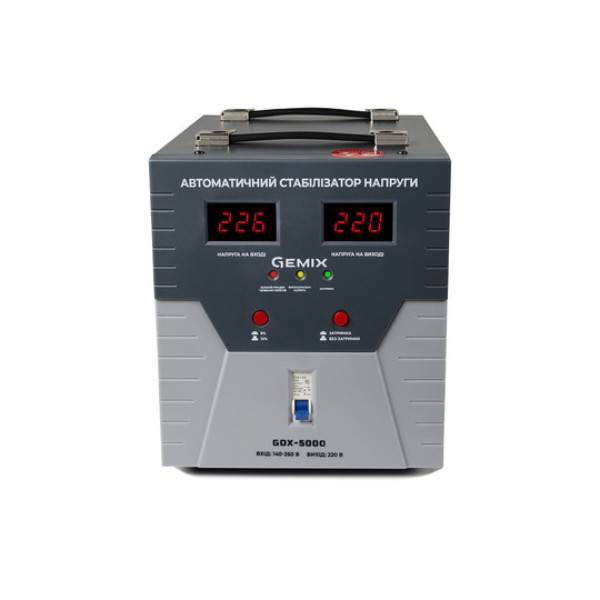 Фото - Стабілізатор напруги Gemix GDX-5000
