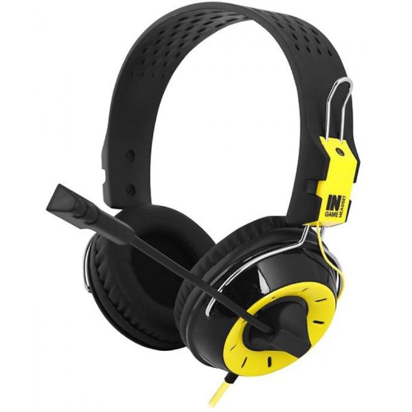 Фото - Гарнитура проводная игровая Gemix N4 Black-Yellow Gaming
