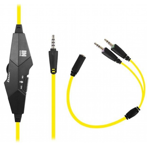 Фото - Гарнитура проводная игровая Gemix N4 Black-Yellow Gaming
