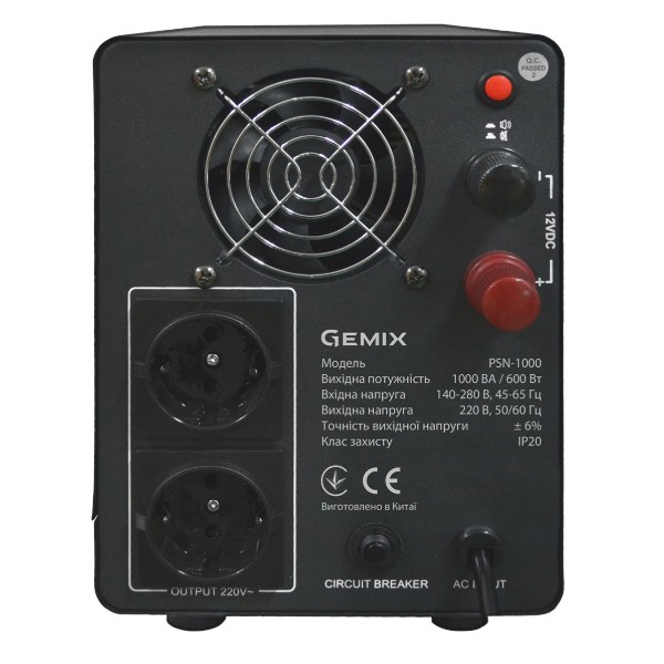 Фото - Джерело безперебійного живлення Gemix PSN-1000