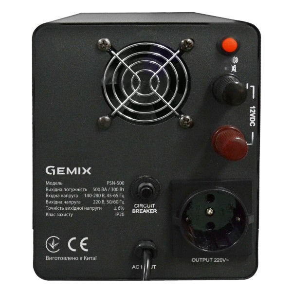 Фото - Источник бесперебойного питания Gemix PSN-500