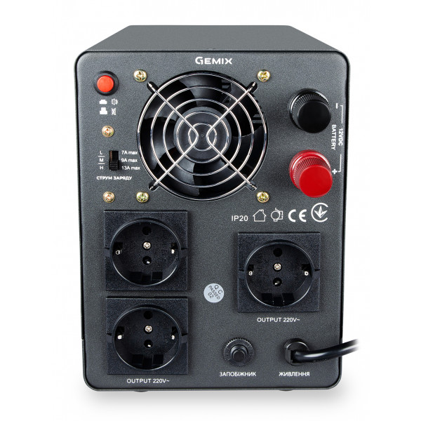Фото - Джерело безперебійного живлення Gemix PSN-800U Schuko