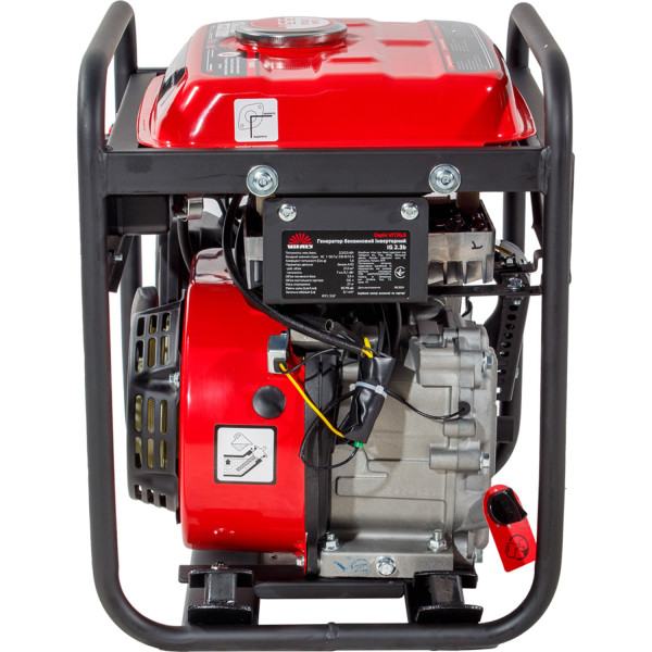 Фото - Генератор бензиновий VITALS IG 2.3b