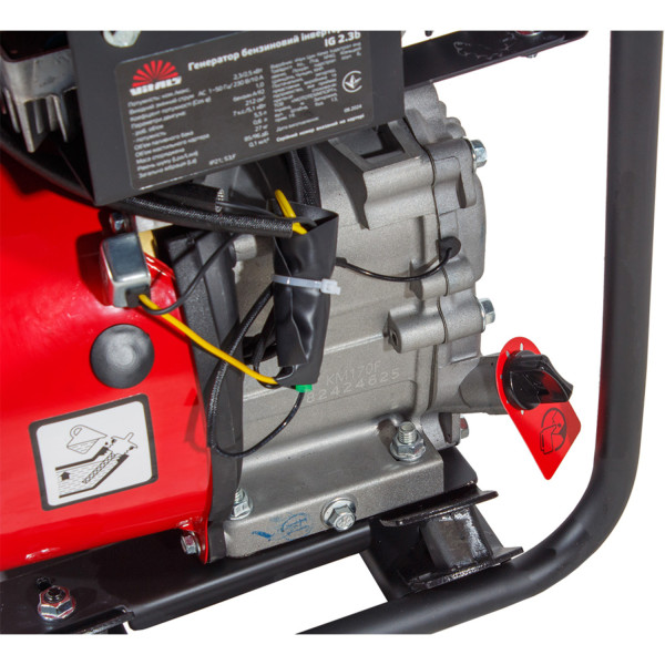 Фото - Генератор бензиновий VITALS IG 2.3b