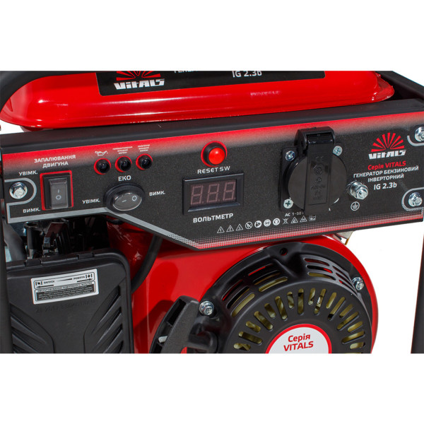 Фото - Генератор бензиновий VITALS IG 2.3b